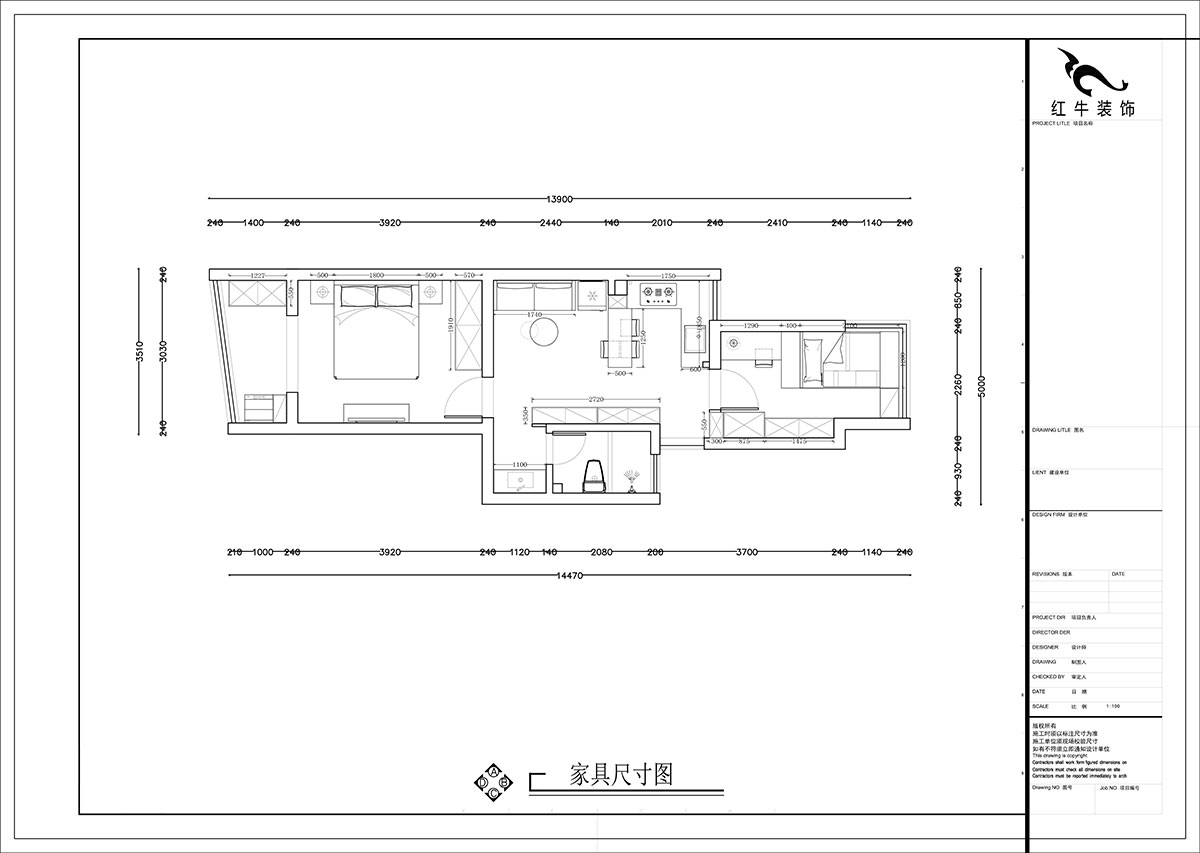 張智猿|景明佳園拾景苑1-1-402-50㎡-現(xiàn)代風(fēng)格|2室1廳1衛(wèi)|老房裝修|定制家|全包12萬|00_03家具尺寸圖