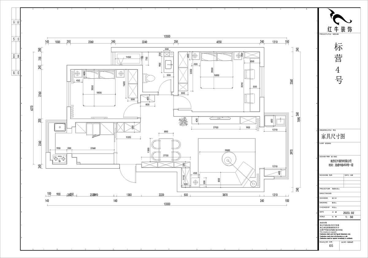 賈庭|標(biāo)營4號27棟4-707-88㎡-現(xiàn)代風(fēng)格|2室2廳1廚1衛(wèi)|老房裝修|定制家|全包10