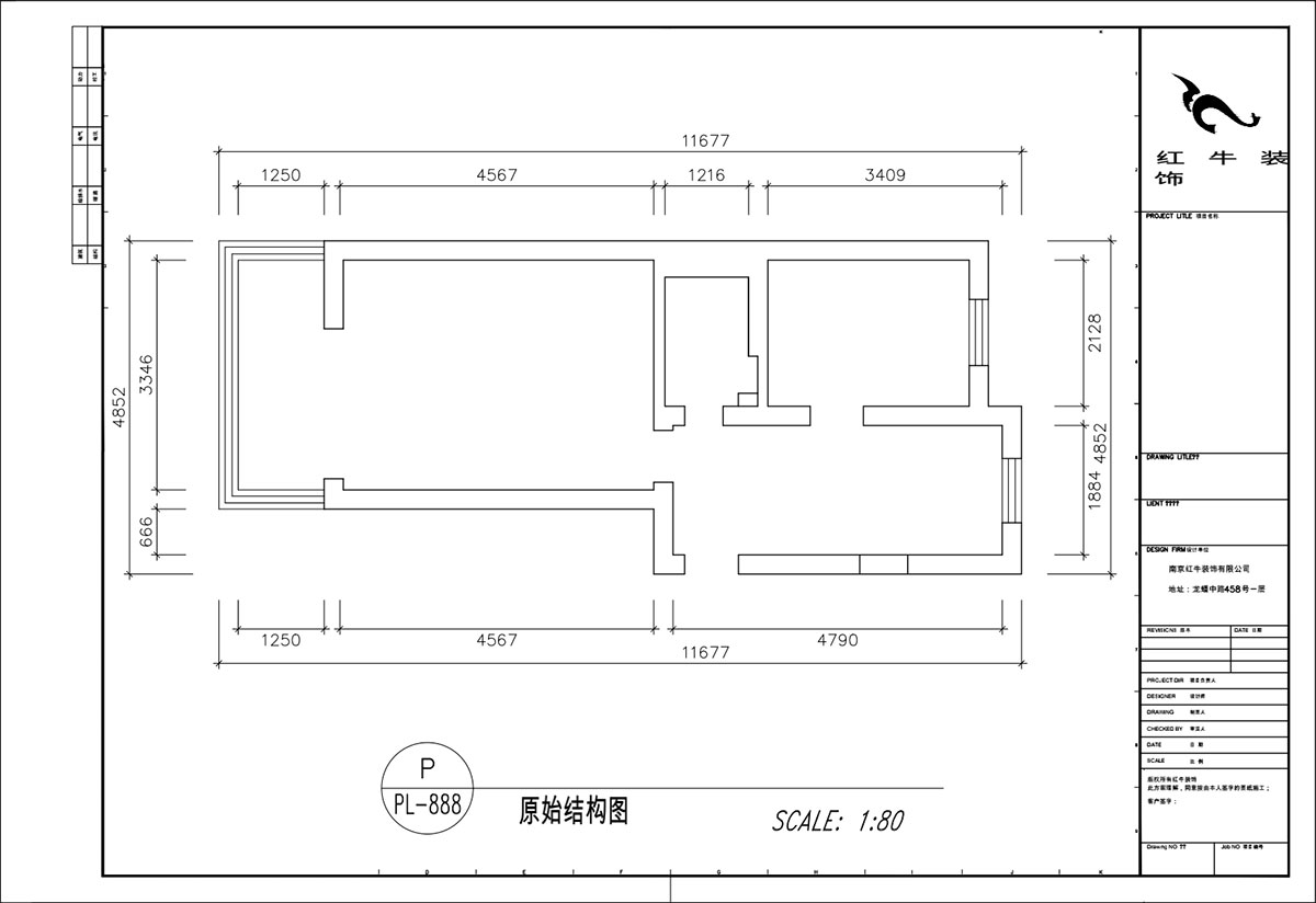 顧娟|寧海路201號(hào)1-507-60㎡-現(xiàn)代簡(jiǎn)約風(fēng)格|2室2廳1衛(wèi)|舊房裝修|定制家|全包11