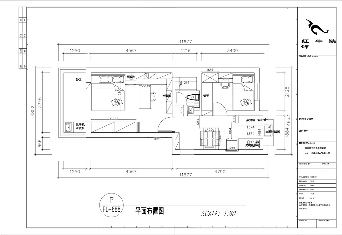 顧娟|寧海路201號(hào)1-507-60㎡-現(xiàn)代簡(jiǎn)約風(fēng)格|2室2廳1衛(wèi)|舊房裝修|定制家|全包11