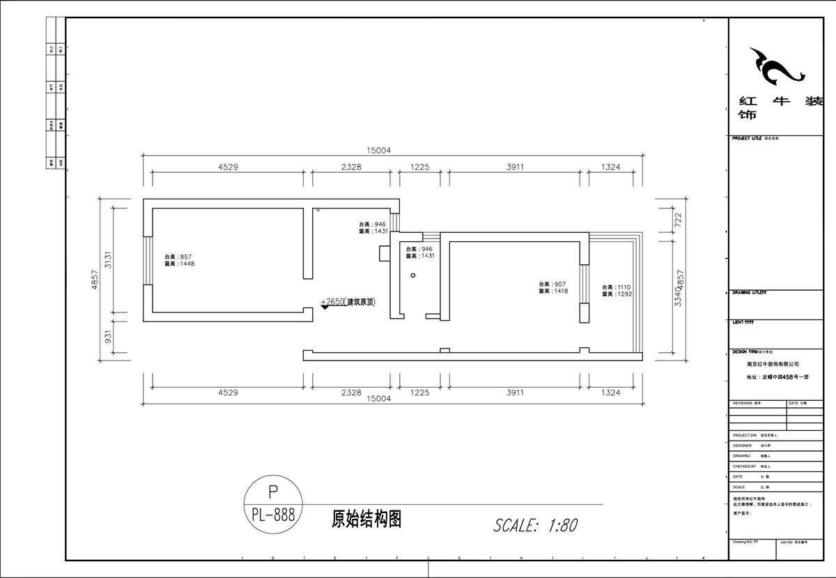 顧娟|游府新村14-53-702-60㎡-現(xiàn)代簡約風格|2室2廳1衛(wèi)|舊房裝修|定制家|全包11萬|00_01原始結構圖