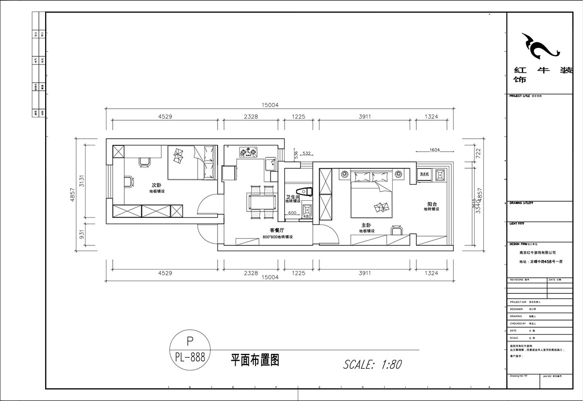 顧娟|游府新村14-53-702-60㎡-現(xiàn)代簡約風格|2室2廳1衛(wèi)|舊房裝修|定制家|全包11萬|00_02平面布置圖