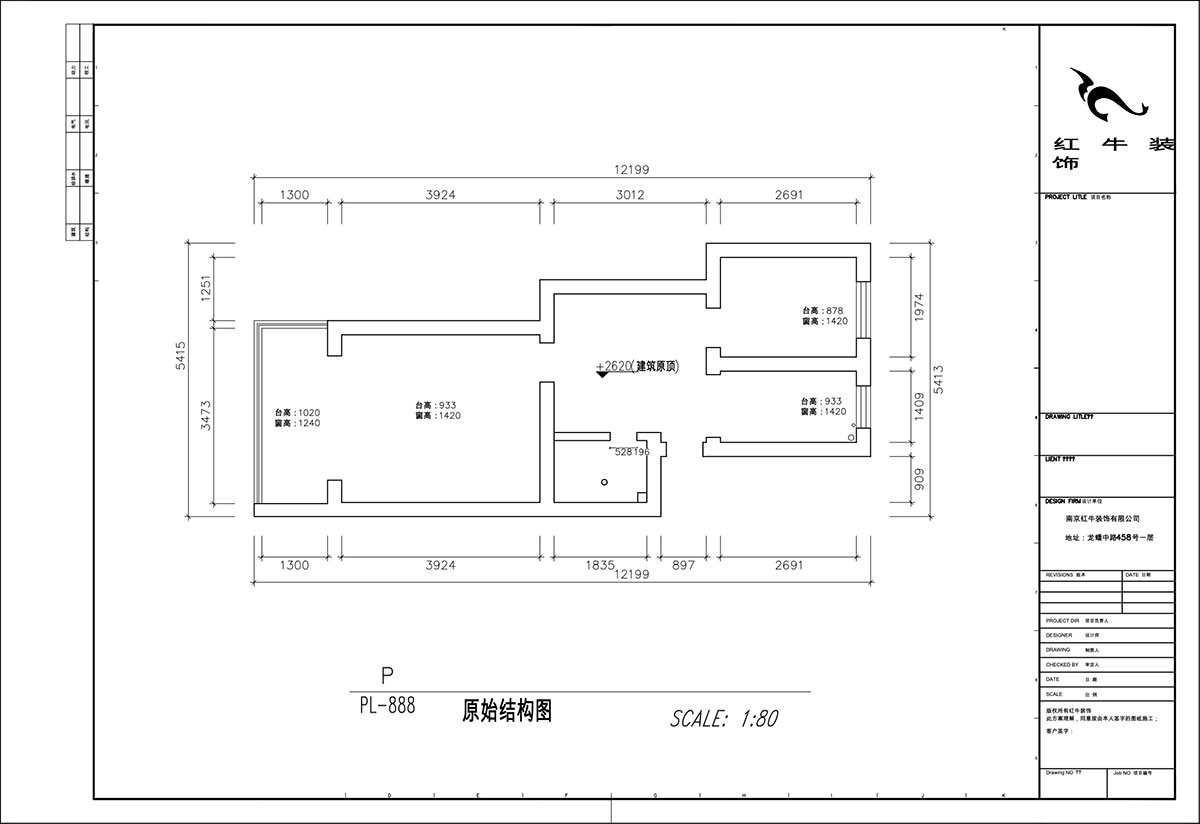 顧娟|御河新村10-505-60㎡-現(xiàn)代簡約風格|2室2廳1衛(wèi)|舊房裝修|定制家|全包11