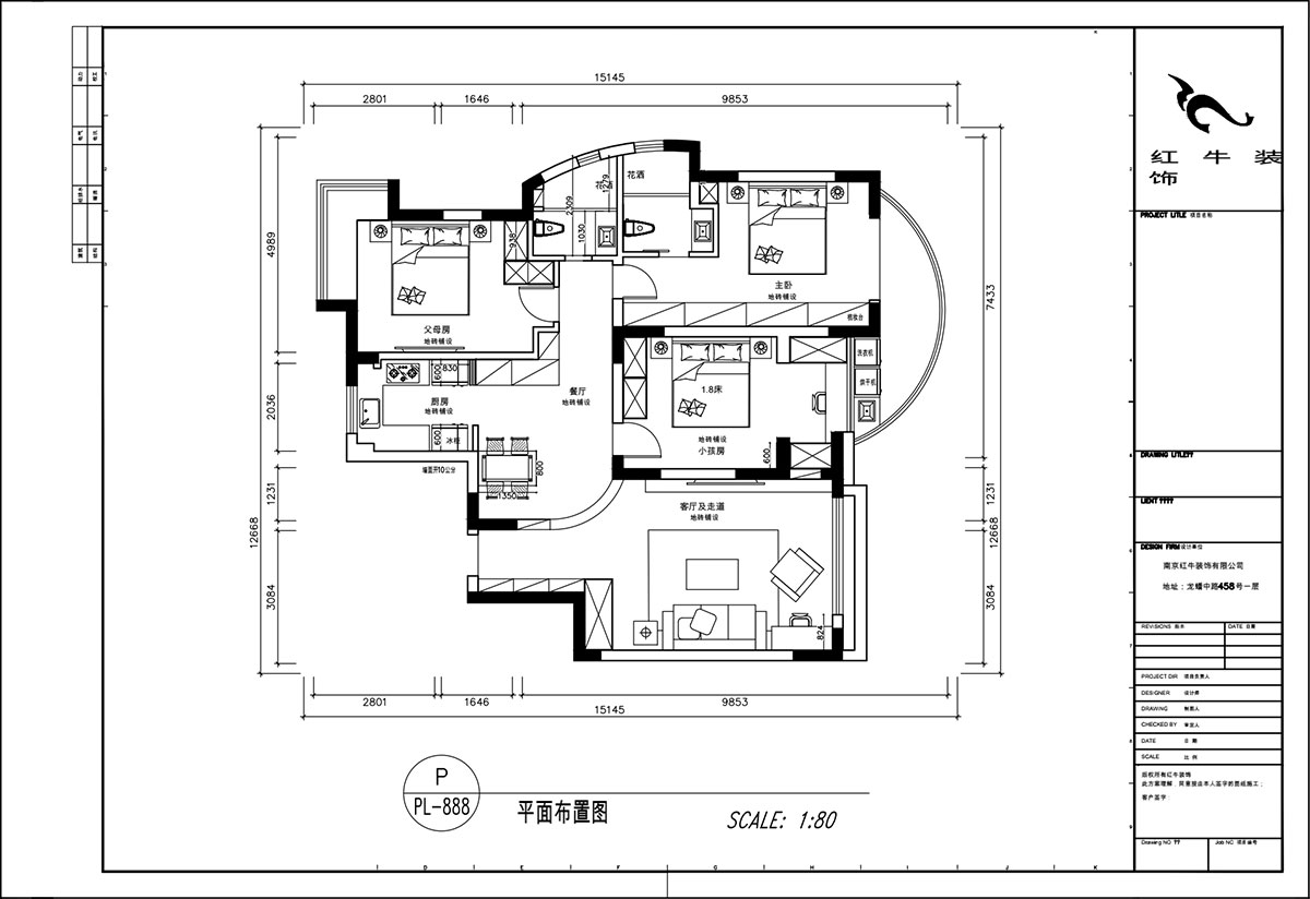 顧娟|翠島花城荷田苑6-101-135㎡-現(xiàn)代簡約風格|3室2廳2衛(wèi)|舊房裝修|定制家|全包19萬|00_02平面布置圖