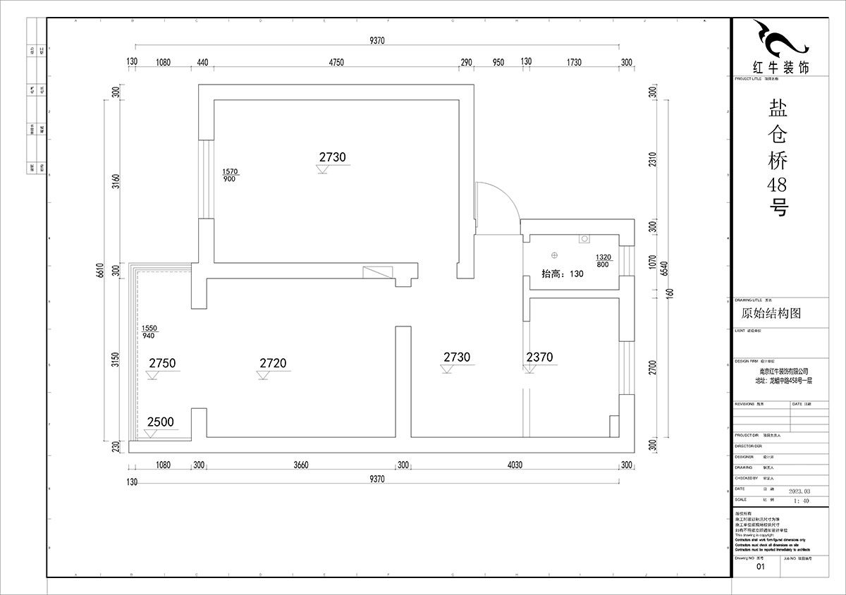 賈庭|鹽倉(cāng)橋48號(hào)1-402-55㎡-現(xiàn)代風(fēng)格|2室1廳1廚1衛(wèi)|老房裝修|定制家|全包8