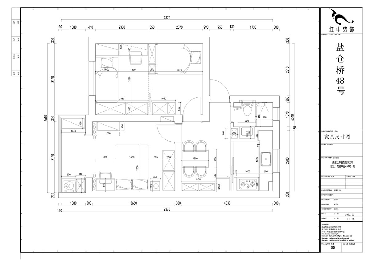 賈庭|鹽倉(cāng)橋48號(hào)1-402-55㎡-現(xiàn)代風(fēng)格|2室1廳1廚1衛(wèi)|老房裝修|定制家|全包8