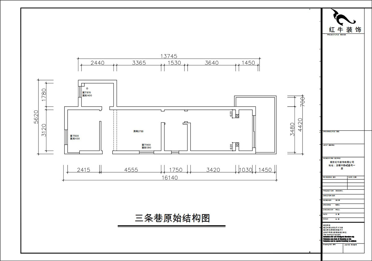 朱彥|三條巷101-104-50㎡-簡約風(fēng)格|1室1廳1衛(wèi)|老房裝修|定制家|全包10萬|00_01原始結(jié)構(gòu)圖