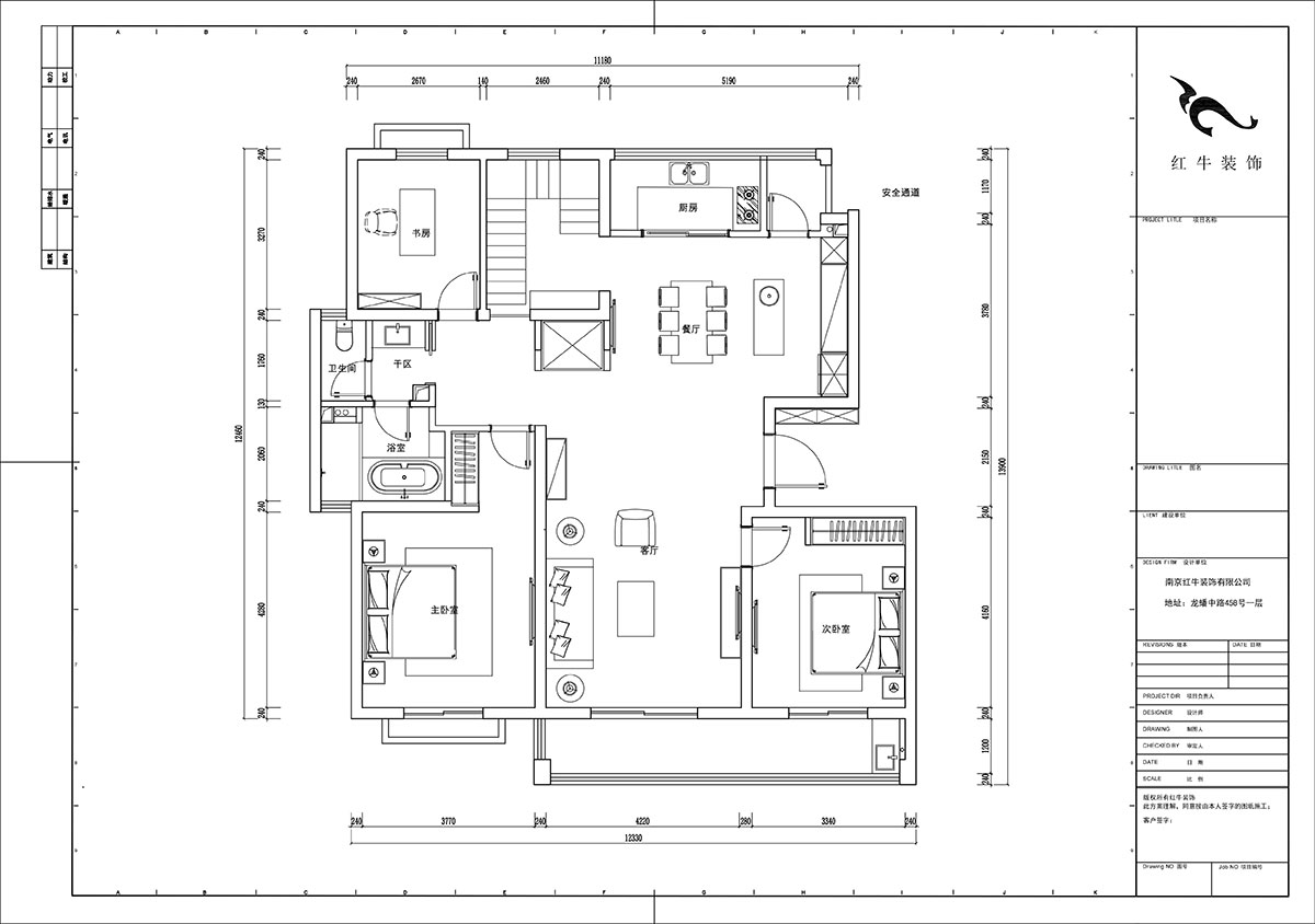 陸利民|羊山湖14-502-160㎡+閣樓-現(xiàn)代風(fēng)格|4室2廳2衛(wèi)|新房裝修|定制家|全包31萬|00_02平面布置圖