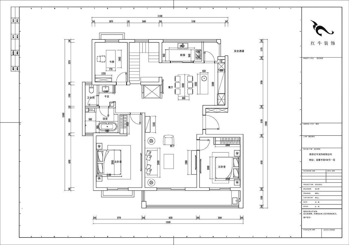 陸利民|羊山湖14-502-160㎡+閣樓-現(xiàn)代風(fēng)格|4室2廳2衛(wèi)|新房裝修|定制家|全包31萬|00_03平面尺寸圖