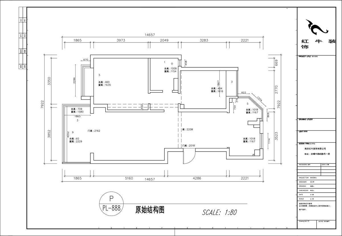 顧娟|翠島花城柳絲苑5-804-98㎡-現(xiàn)代風(fēng)格|2室2廳1衛(wèi)|舊房裝修|定制家|全包13