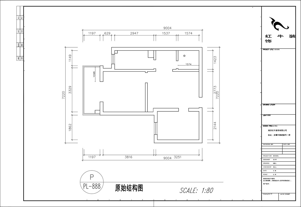 顧娟|丹鳳新寓1-803-60㎡-現(xiàn)代風格|2室2廳1衛(wèi)|舊房裝修|定制家|全包11
