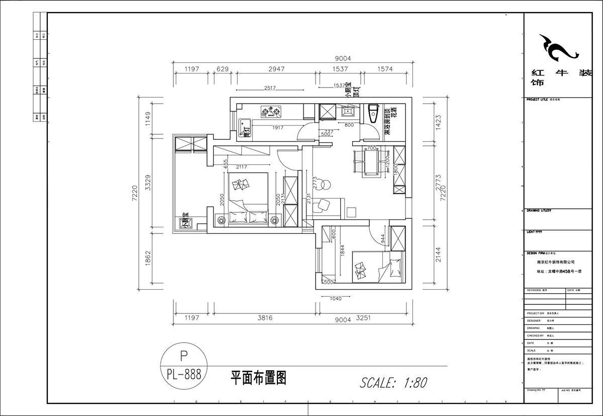 顧娟|丹鳳新寓1-803-60㎡-現(xiàn)代風格|2室2廳1衛(wèi)|舊房裝修|定制家|全包11