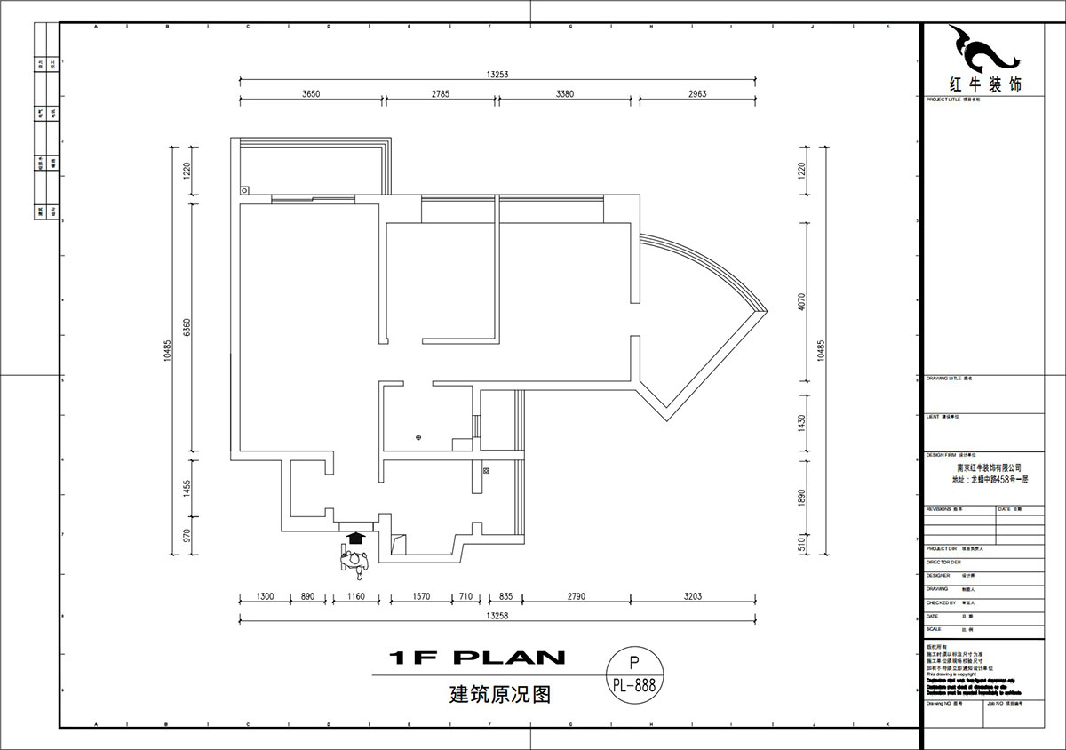 劉萍萍|星雨華府26-1803-94㎡-簡約風格|3室2廳1衛(wèi)|老房裝修|定制家|全包12
