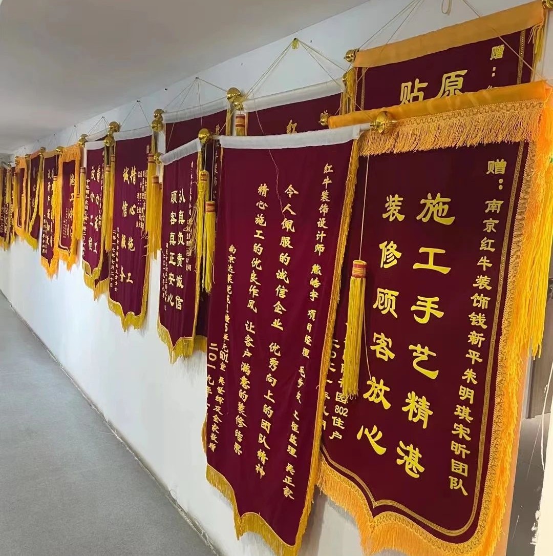二次合作，工地還未（即將）竣工，客戶就送來三面錦旗，這背后是……