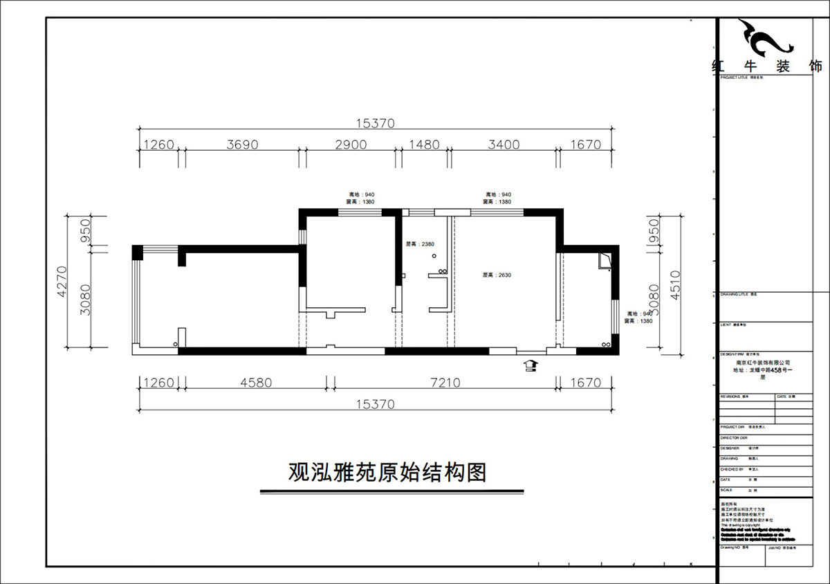 朱彥|觀泓雅苑7-7-1710-75㎡-現(xiàn)代簡約風格|2室1廳1衛(wèi)|新房裝修|定制家|全包10萬|00_01原始結構圖