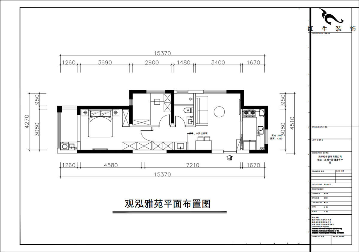 朱彥|觀泓雅苑7-7-1710-75㎡-現(xiàn)代簡約風格|2室1廳1衛(wèi)|新房裝修|定制家|全包10萬|00_02平面布置圖