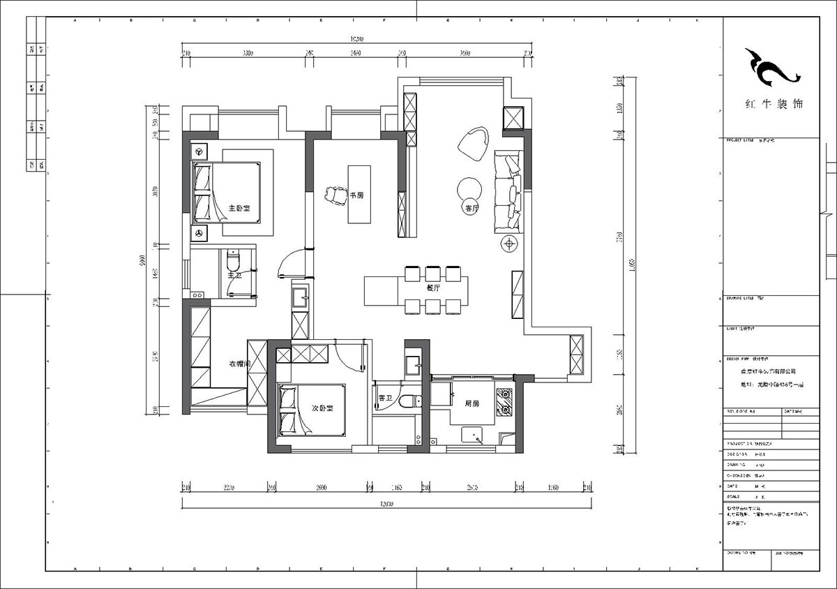 陸利民|仙林首望城14-801-110㎡-現代風格|3室2廳2衛(wèi)|新房裝修|半包10