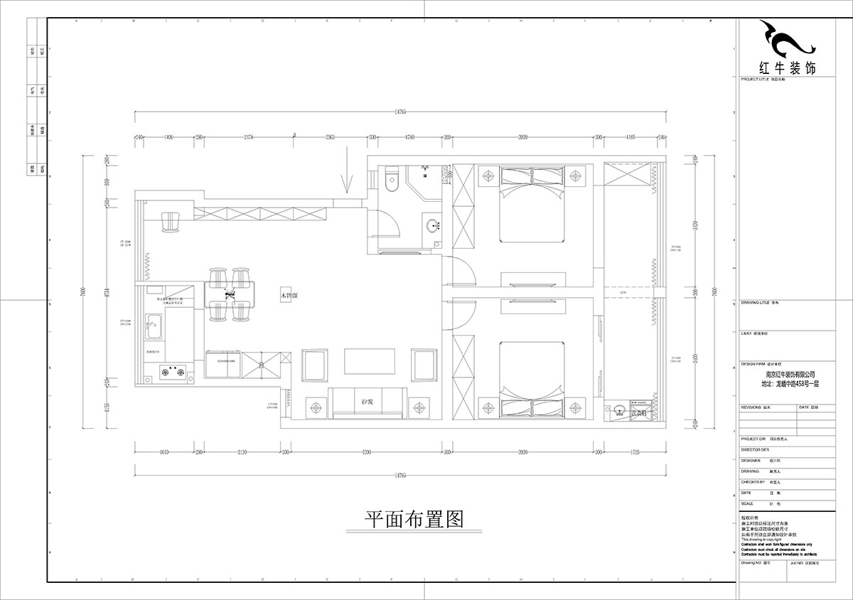【實景案例】孟憲濤|估衣廊18號305-100㎡-現(xiàn)代簡約風(fēng)格|3室2廳1衛(wèi)|老房裝修|定制家|全包13萬|00_02平面布置圖