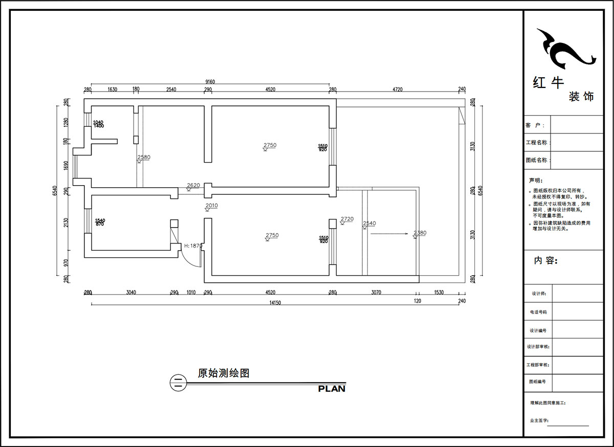【實景案例】陶陽|青石村2號-82㎡-現(xiàn)代簡約風(fēng)格|3室2廳1衛(wèi)|二手房裝修|定制家|全包12萬|00_01原始測繪圖