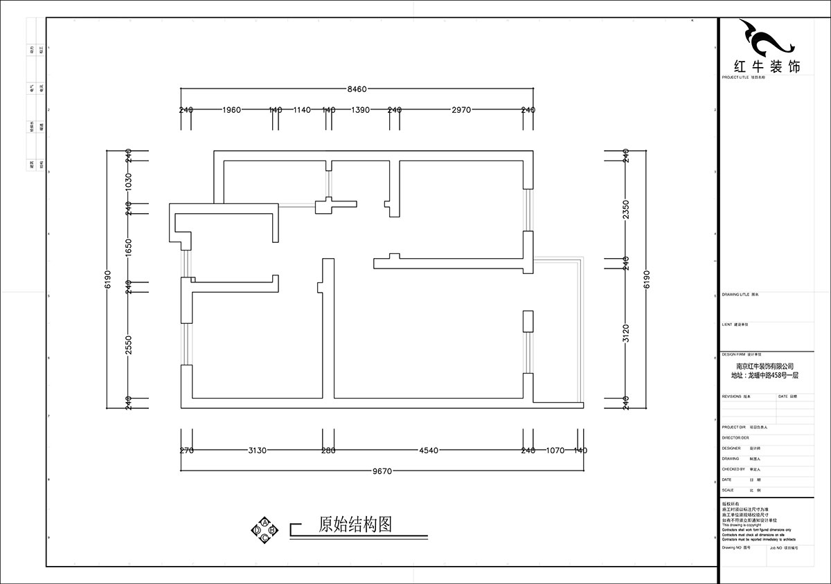 【實(shí)景案例】張智猿|清溪村-70㎡-簡約風(fēng)格|2室2廳1衛(wèi)|老房裝修|定制家|全包14萬|00_01原始結(jié)構(gòu)圖