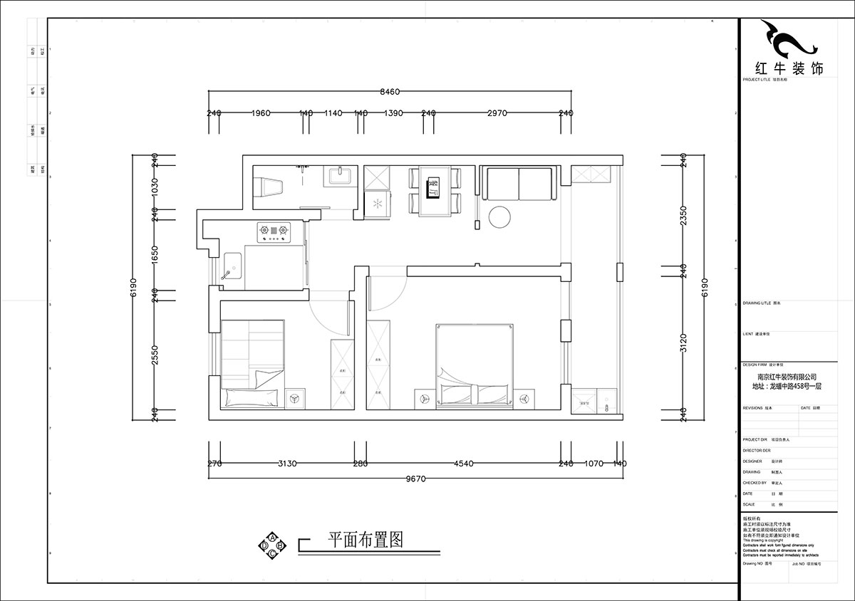 【實(shí)景案例】張智猿|清溪村-70㎡-簡約風(fēng)格|2室2廳1衛(wèi)|老房裝修|定制家|全包14萬|00_02平面布置圖