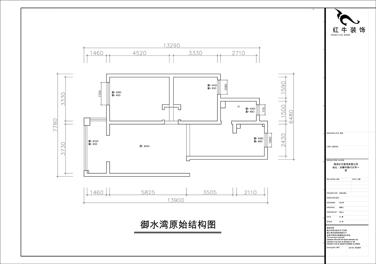 【實(shí)景案例】朱彥|御水灣花園-95㎡-簡(jiǎn)美風(fēng)格|2室2廳1衛(wèi)|老房裝修|定制家|全包15萬(wàn)|00_01原始結(jié)構(gòu)圖