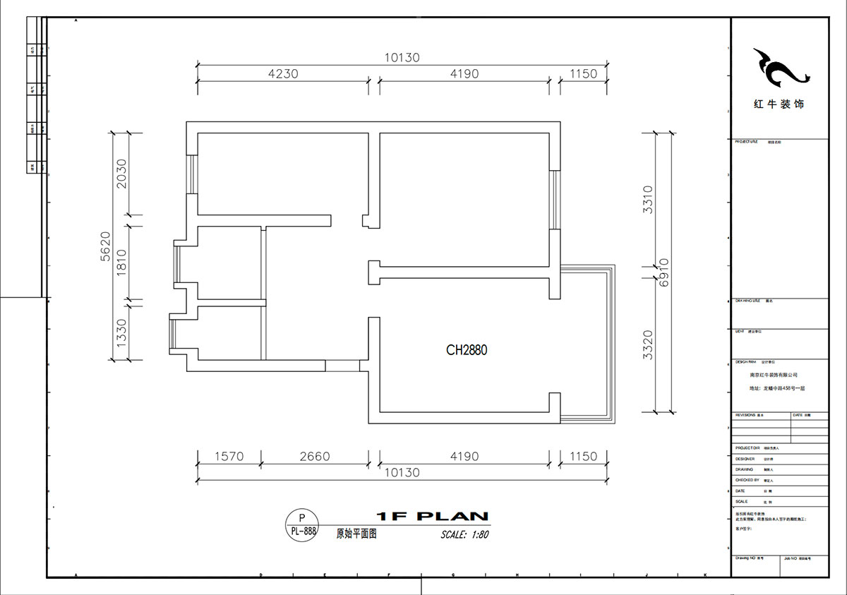 劉小勇|東井二村524-505-72㎡-現(xiàn)代簡(jiǎn)約風(fēng)格|3室1廳1衛(wèi)|老房裝修|定制家|全包15