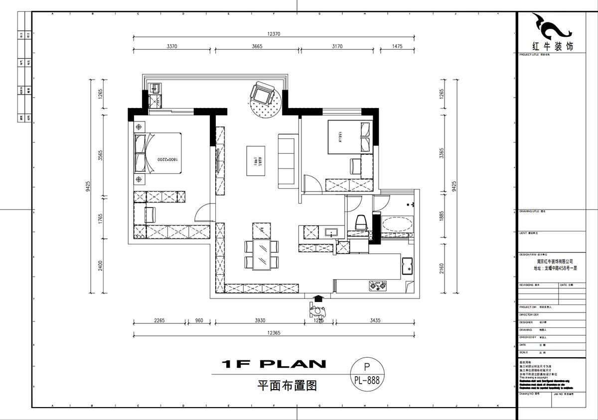 劉萍萍|麒麟山莊16-1002-105㎡-現(xiàn)代簡(jiǎn)約風(fēng)格|2室2廳1衛(wèi)|老房裝修|定制家|全包15