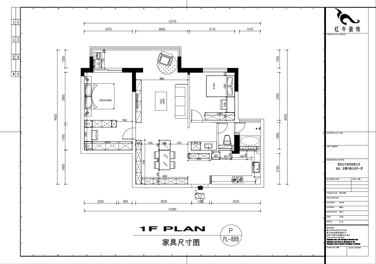 劉萍萍|麒麟山莊16-1002-105㎡-現(xiàn)代簡(jiǎn)約風(fēng)格|2室2廳1衛(wèi)|老房裝修|定制家|全包15