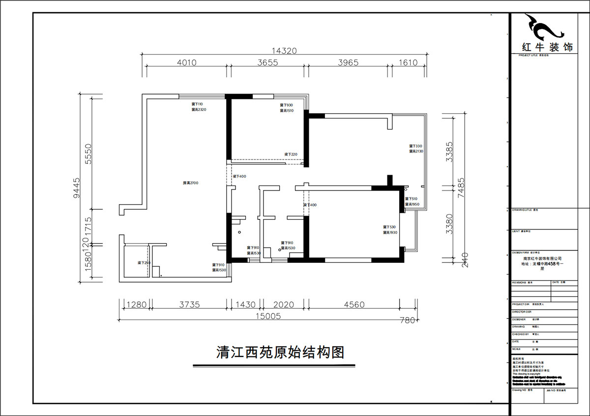 朱彥|清江西苑17-2-1302-132㎡-現(xiàn)代簡(jiǎn)約風(fēng)格|3室2廳2衛(wèi)|老房裝修|定制家|全包14萬(wàn)|00_01原始結(jié)構(gòu)圖