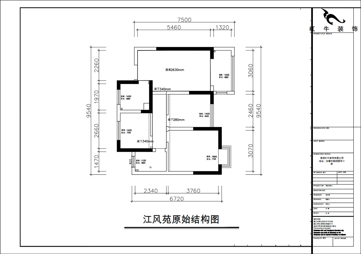 朱彥|江楓苑南苑1-1-1302-85㎡-現(xiàn)代簡約風格|3室2廳1衛(wèi)|新房裝修|定制家|全包10萬|00_01原始結(jié)構(gòu)圖