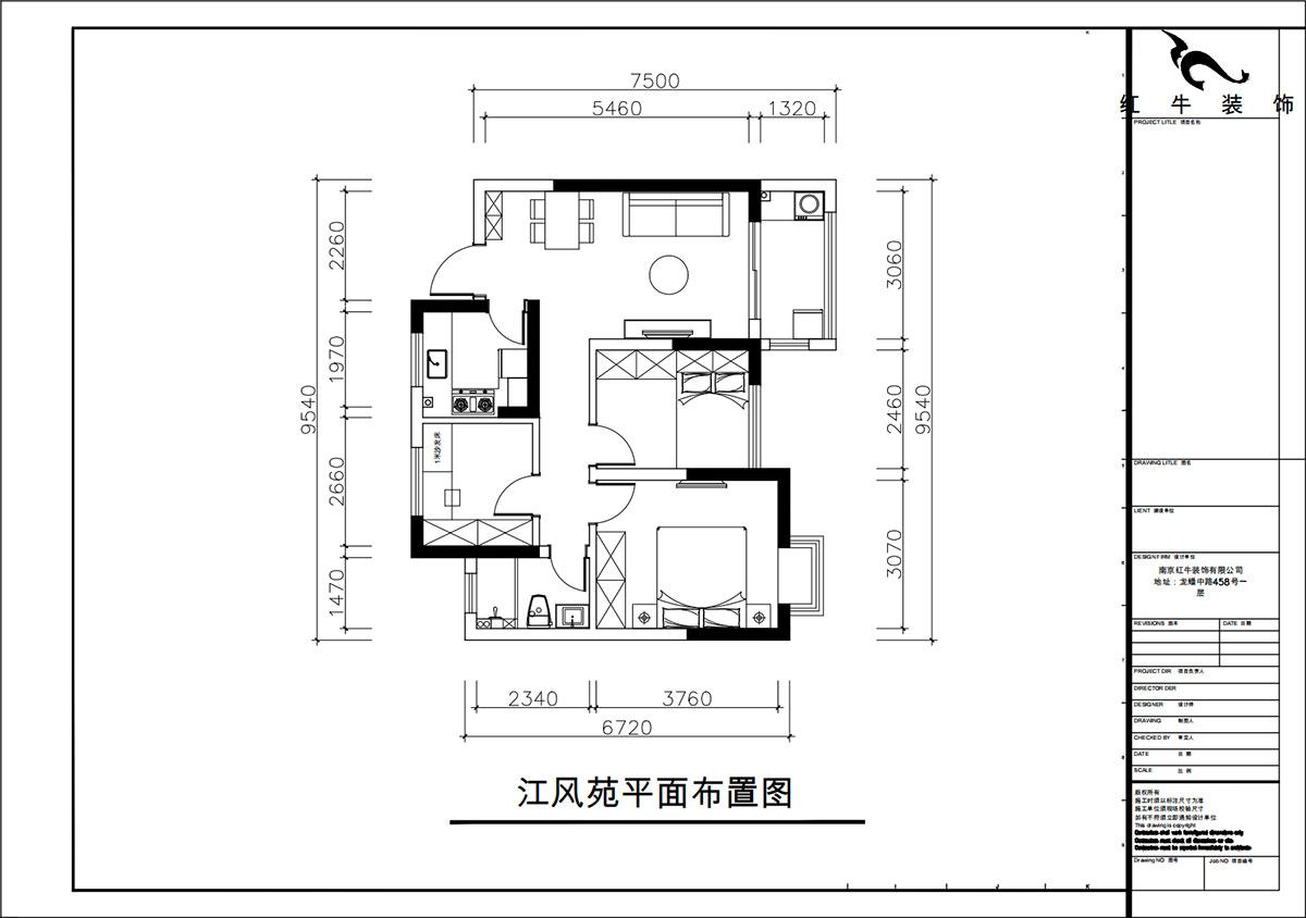朱彥|江楓苑南苑1-1-1302-85㎡-現(xiàn)代簡約風格|3室2廳1衛(wèi)|新房裝修|定制家|全包10萬|00_02平面布置圖