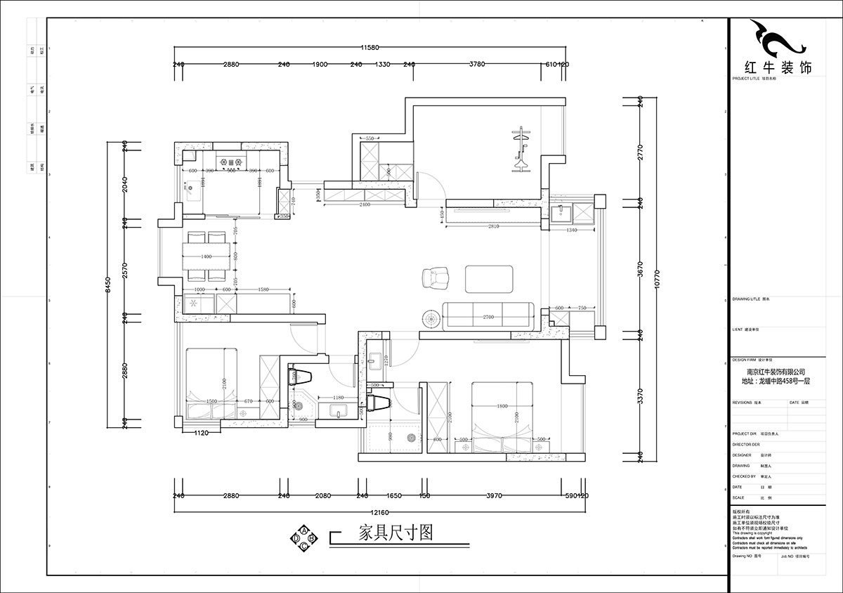 張智猿|啟迪城博園1-302-114㎡-現(xiàn)代風(fēng)格|3室2廳1衛(wèi)|新房裝修|定制家|全包17萬|00_03家具尺寸圖