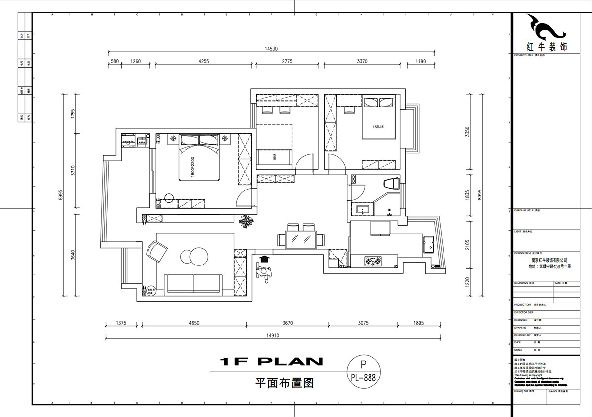 劉萍萍|龍翔鳴翠苑17-702-112㎡-現(xiàn)代簡約風(fēng)格|3室2廳1衛(wèi)|老房裝修|定制家|全包14