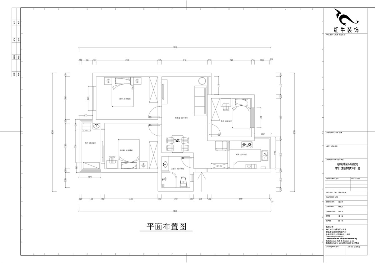 孟憲濤|龍悅山莊7-402-82㎡-現(xiàn)代簡(jiǎn)約風(fēng)格|3室2廳1衛(wèi)|老房裝修|定制家|全包12萬(wàn)|00_02平面布置圖
