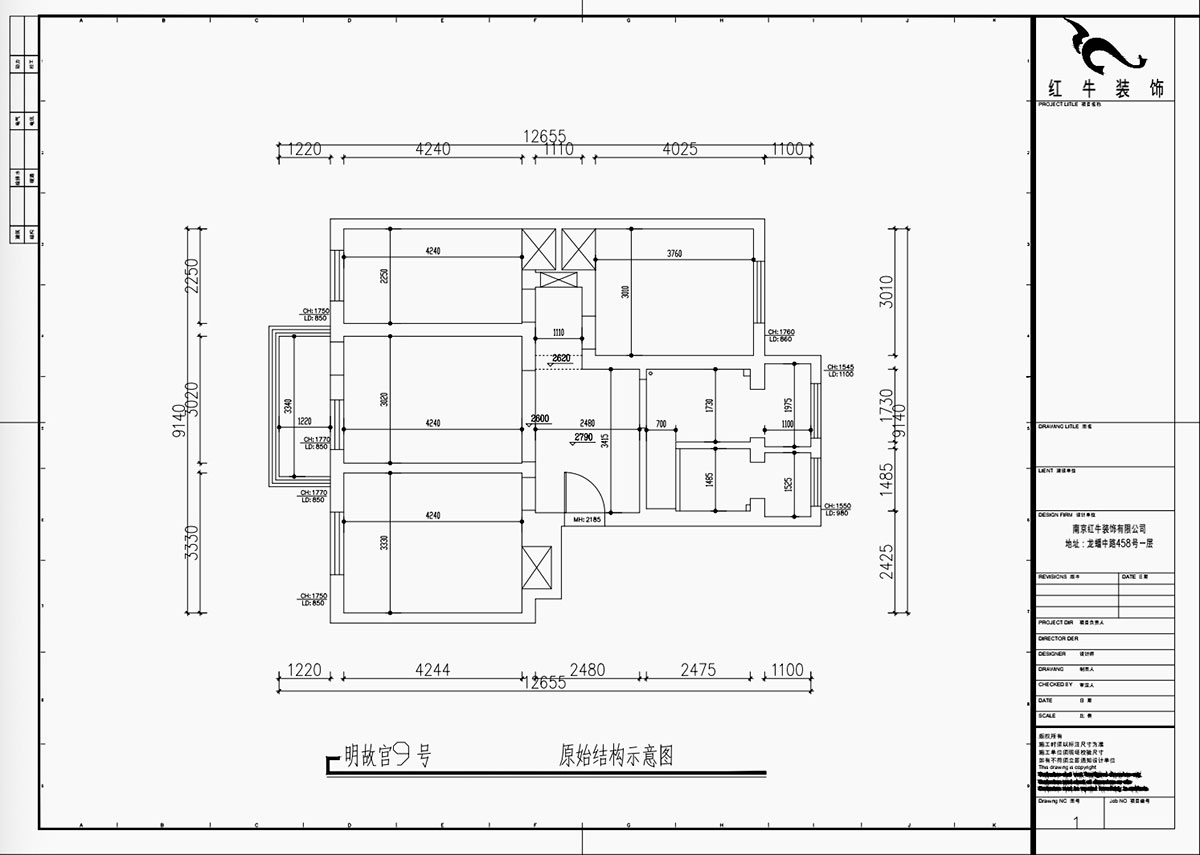 魏利利|明故宮9號3-402-90㎡-現(xiàn)代簡約風格|3室2廳1衛(wèi)|老房改造|定制家|全包11