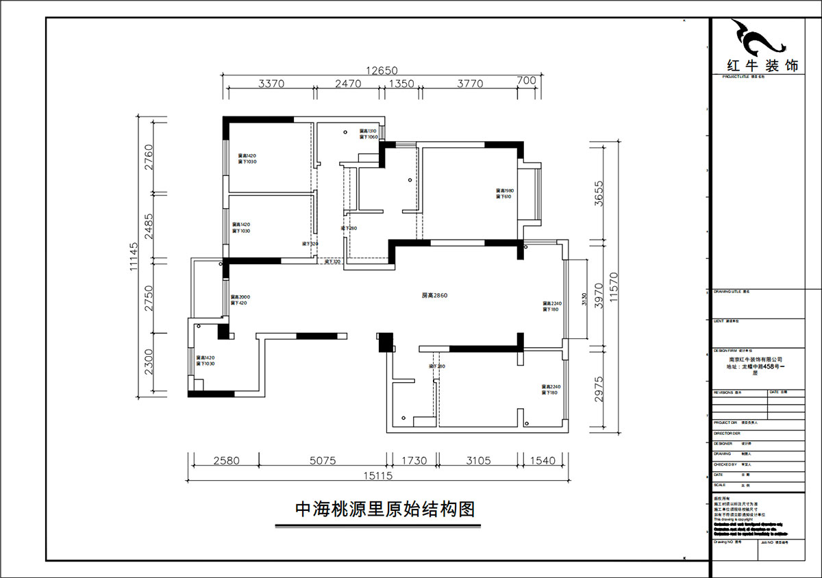 朱彥|中海桃源里6-2-903-159㎡-現(xiàn)代簡約風(fēng)格|4室2廳3衛(wèi)|新房裝修|定制家|全包21萬|00_01原始結(jié)構(gòu)圖