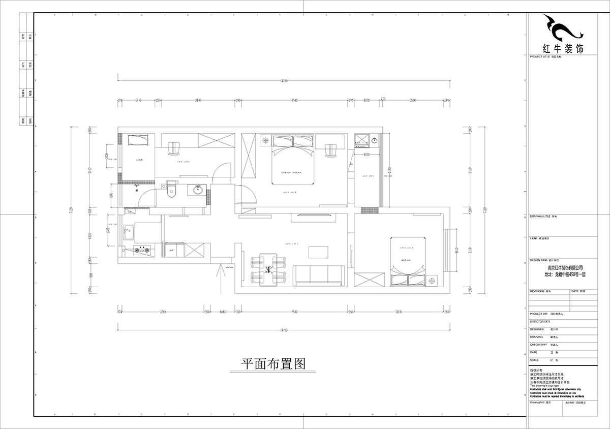 孟憲濤|理工大121棟4-208-82㎡-現(xiàn)代簡約風(fēng)格|3室2廳1衛(wèi)|老房裝修|定制家|全包12萬|00_02平面布置圖