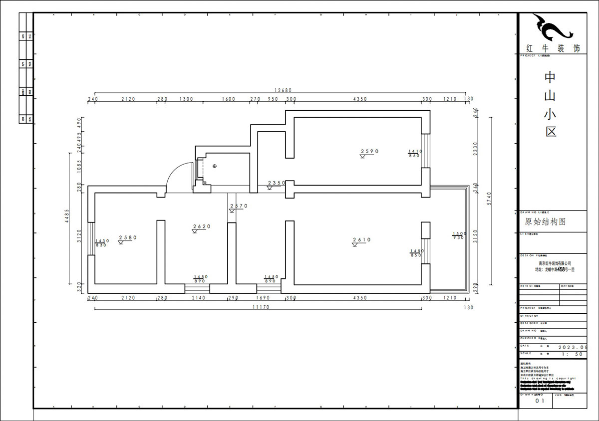賈庭|中山門小區(qū)12-401-65㎡-現(xiàn)代風格|3室1廳1廚1衛(wèi)|老房裝修|定制家|全包9