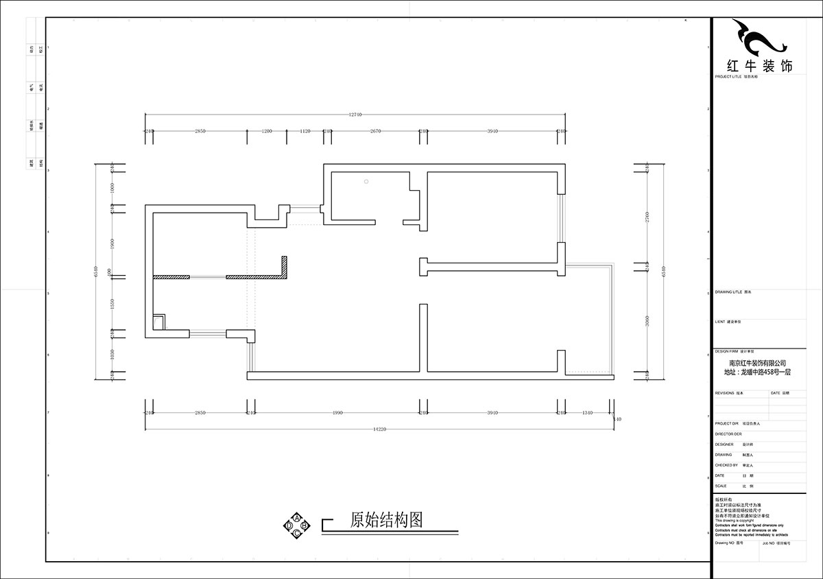 張智猿|泰和園12-606-87㎡-現(xiàn)代風(fēng)格|2室1廳1衛(wèi)|老房裝修|定制家|全包14萬|00_01原始結(jié)構(gòu)圖