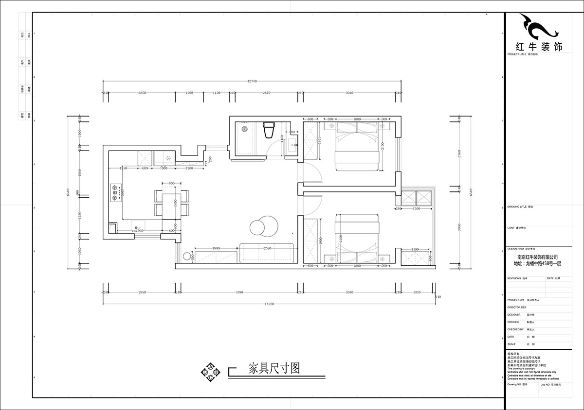 張智猿|泰和園12-606-87㎡-現(xiàn)代風(fēng)格|2室1廳1衛(wèi)|老房裝修|定制家|全包14萬|00_03家具尺寸圖