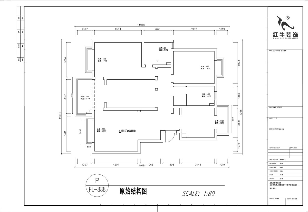 顧娟|楓丹白露白鷺新寓6-1002-903-138㎡-現(xiàn)代簡約風(fēng)格|3室2廳2衛(wèi)|舊房裝修|定制家|全包19萬|00_01原始結(jié)構(gòu)圖