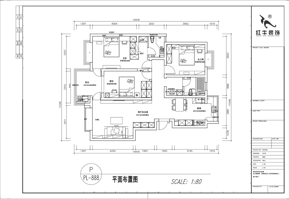 顧娟|楓丹白露白鷺新寓6-1002-903-138㎡-現(xiàn)代簡約風(fēng)格|3室2廳2衛(wèi)|舊房裝修|定制家|全包19萬|00_02平面布置圖