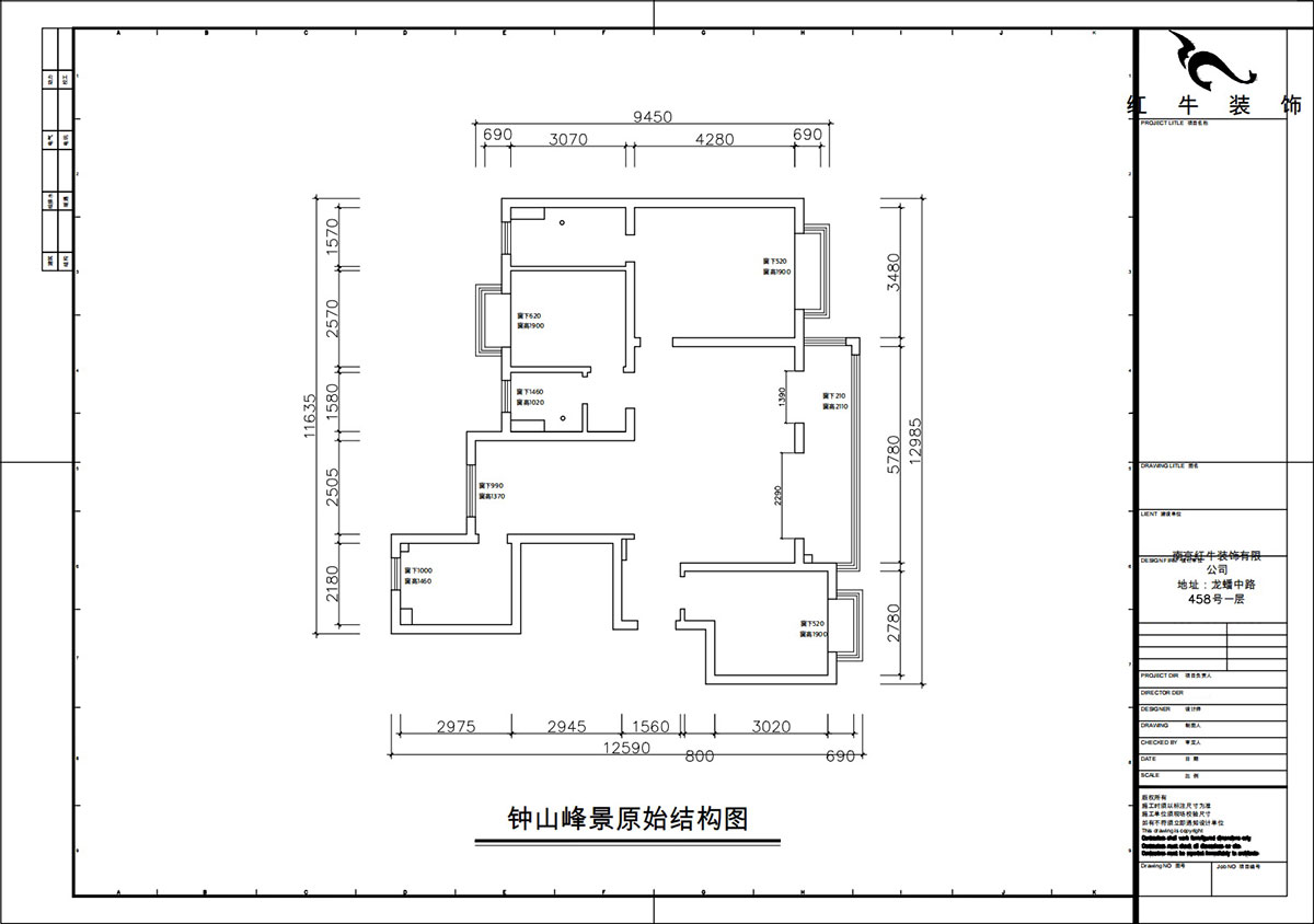 朱彥|鐘山峰景15-803-128㎡-簡約風(fēng)格|3室2廳2衛(wèi)|新房裝修|定制家|全包13萬|00_01原始結(jié)構(gòu)圖
