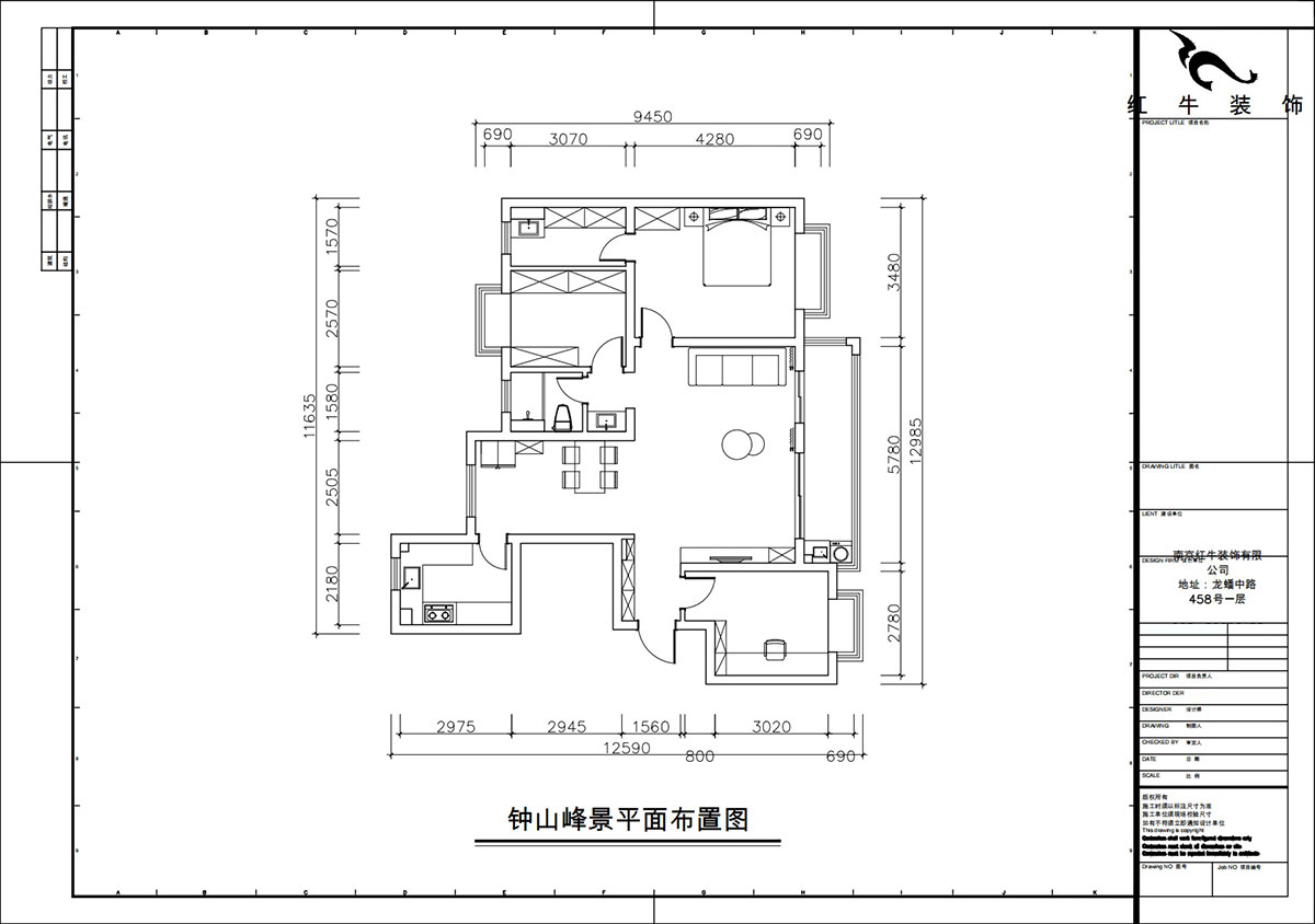 朱彥|鐘山峰景15-803-128㎡-簡約風(fēng)格|3室2廳2衛(wèi)|新房裝修|定制家|全包13萬|00_02平面布置圖