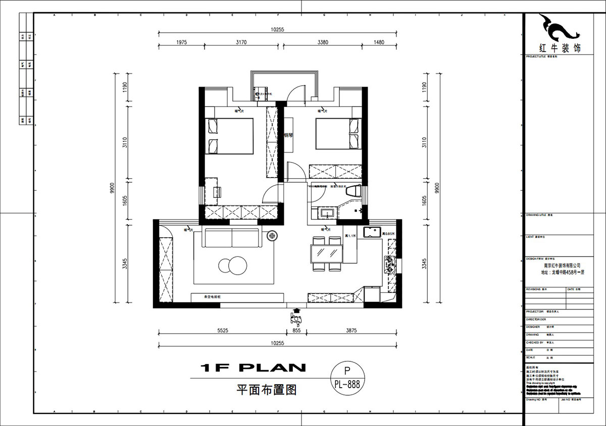 劉萍萍|潤花園2-2-202-94㎡-現(xiàn)代簡約風(fēng)格|2室2廳1衛(wèi)|老房裝修|定制家|全包13萬|00_02平面布置圖