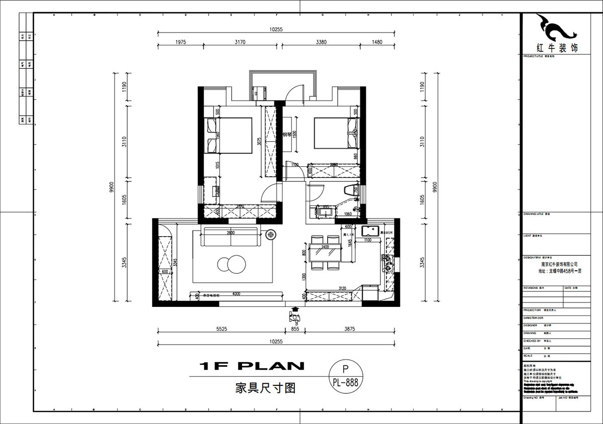 劉萍萍|潤花園2-2-202-94㎡-現(xiàn)代簡約風(fēng)格|2室2廳1衛(wèi)|老房裝修|定制家|全包13萬|00_03家具尺寸圖