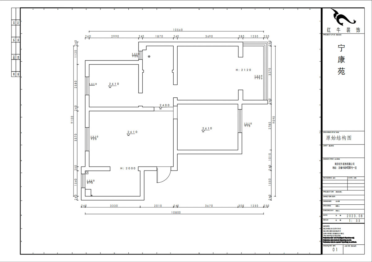 賈庭|寧康苑24-301-78㎡-現(xiàn)代風(fēng)格|3室1廳1廚1衛(wèi)|老房裝修|定制家|全包11