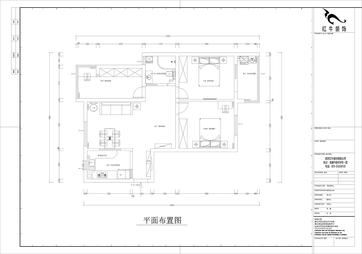孟憲濤|月桂園4-1005-103㎡-現(xiàn)代簡約風(fēng)格|3室2廳1衛(wèi)|新房裝修|定制家|全包14萬|00_02平面布置圖