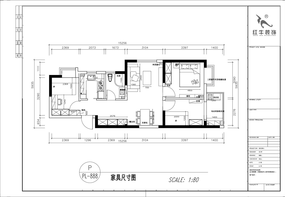 顧娟|觀泓雅苑b3-801-85㎡-現(xiàn)代簡(jiǎn)約風(fēng)格|3室2廳1衛(wèi)|舊房裝修|定制家|全包12